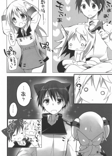 (C86) [Otona Shuppan (Hitsuji Takako)] Mofumofu Stratos (IS <Infinite Stratos>) - page 31