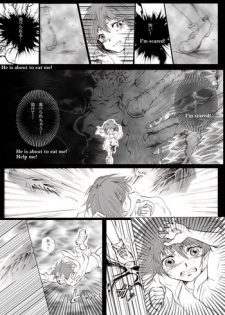 [momo] The Roaring of the 'Sea of Time' (Mahoutsukai no Yome) [English, Japanese]