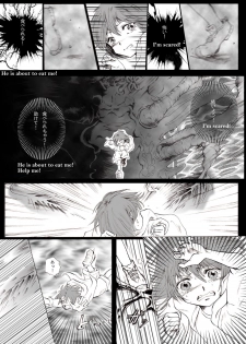 [momo] The Roaring of the 'Sea of Time' (Mahoutsukai no Yome) [English, Japanese] - page 1