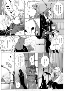 [momo] The Roaring of the 'Sea of Time' (Mahoutsukai no Yome) [English, Japanese] - page 12