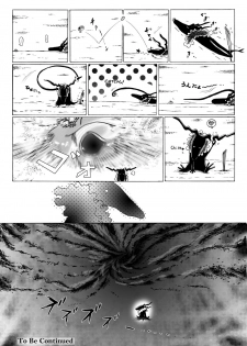 [momo] The Roaring of the 'Sea of Time' (Mahoutsukai no Yome) [English, Japanese] - page 26