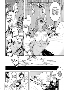 [Xration (mil)] Motto! Onemuri Rune Sensei (Ragnarok Online) [English] [desudesu] [Digital] - page 21