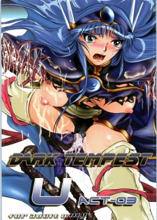 (C91) [BALKLASH. (SAD)] DARK TEMPEST U-03 (Magic Knight Rayearth)