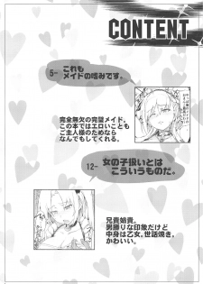[RIBI Dou (Higata Akatsuki)] Kantai Sukebe Collection (Azur Lane) - page 3