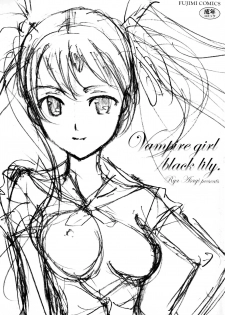 [Asagi Ryu] Kuroyuri Shoujo Vampire. - Vampire girl black lily. - page 3