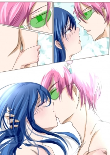 [Watako] slave of love (Saiki Kusuo no Psi Nan) - page 1