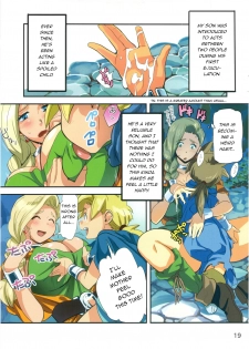 (C86) [VOLVOX (Chirima)] Hagure Boshi 2014 | Mother and Son Lose Their Way 2014 (Narazumono no Utage) (Dragon Quest V) [English] [q91] - page 5