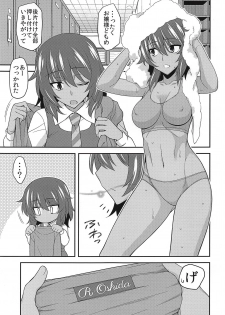 (C94) [Syamisen Koubou (Koishikawa)] Girls und Girls 5 ~AnOshi Sakusen desu!~ (Girls und Panzer) - page 4