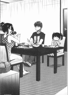 [Tanaka Nanataka] Moteamashi Zuma [Chinese] - page 36