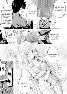 (COMIC1☆14) [Fujiya (Nectar)] Erohon to Romio to Juliet (Kishuku Gakkou no Juliet) [English] [2cooked4you] - page 6