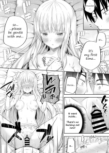 (COMIC1☆14) [Fujiya (Nectar)] Erohon to Romio to Juliet (Kishuku Gakkou no Juliet) [English] [2cooked4you] - page 15