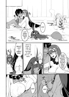 [Majimeya (isao)] FGO no Erohon 3 (Fate/Grand Order) [English] [salieri204] [Digital] - page 14