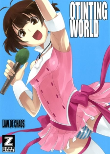 (Shota Scratch 12) [Chaos no Genri (ippo)] OTINTING WORLD (THE iDOLM@STER Dearly Stars)