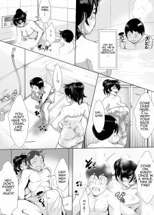 [AKYS Honpo] Haha ni Horeteshimatta Musuko to Kimochi o Butsukeacchau Ichiya | Son's Hot One Night Encounter With His Adored Mother [English] [Amoskandy] - page 13