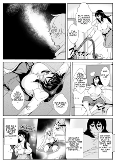 [AKYS Honpo] Haha ni Horeteshimatta Musuko to Kimochi o Butsukeacchau Ichiya | Son's Hot One Night Encounter With His Adored Mother [English] [Amoskandy] - page 7