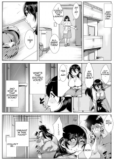 [AKYS Honpo] Haha ni Horeteshimatta Musuko to Kimochi o Butsukeacchau Ichiya | Son's Hot One Night Encounter With His Adored Mother [English] [Amoskandy] - page 4