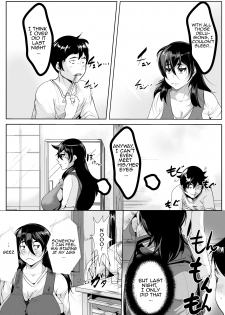 [AKYS Honpo] Haha ni Horeteshimatta Musuko to Kimochi o Butsukeacchau Ichiya | Son's Hot One Night Encounter With His Adored Mother [English] [Amoskandy] - page 6