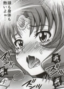 (C82) [K2 Tomo no Kai (Mizuki)] March Campaign (Smile PreCure!) - page 45
