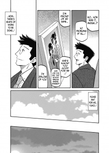 [Sanbun Kyoden] Gekkakou no Ori | The Tuberose's Cage Ch. 21 (Web Manga Bangaichi Vol. 26) [English] [N04h] - page 11