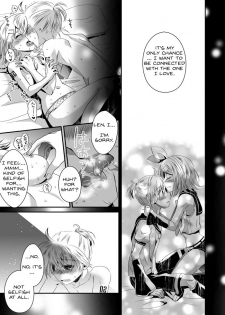 [highway (Iri)] Ashita, Sekai ga Owaru Yoru | Tonight, with the World Ending Tomorrow (Minex!) (VOCALOID) [English] {JT Anonymus} [Digital] - page 5