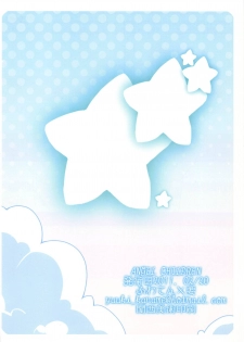 (Happy Twinkle 2) [Kaname (Siina Yuuki)] ANGEL CHILDREN (Jewelpet Twinkle) - page 30