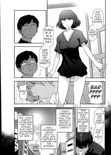 [Takeshi Ohmi] Very lewd urban legends Real 14 The case of Kitano Miyoko (30 y.o) (Men's Gold 2014-08) [English] - page 7