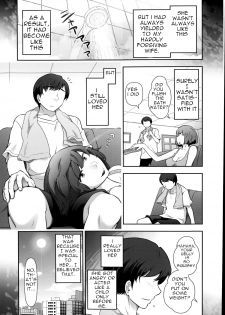 [Takeshi Ohmi] Very lewd urban legends Real 14 The case of Kitano Miyoko (30 y.o) (Men's Gold 2014-08) [English] - page 2