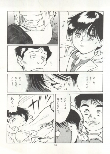 [Paradise City (Various)] Tabeta Kigasuru 15 ~Oedo Jouka wa Ousawagi (18 kin)~ (Tobe! Isami) - page 33