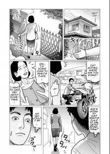 [Shimoyama Giruko] Shimai Moro Tomo Boshi Soukan Keikaku | Sisters All Together Mother Son Incest Plan (Netorare Jukubo no Tsuyameki) [English] [Amoskandy] [Digital] - page 4