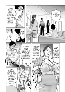 [Shimoyama Giruko] Shimai Moro Tomo Boshi Soukan Keikaku | Sisters All Together Mother Son Incest Plan (Netorare Jukubo no Tsuyameki) [English] [Amoskandy] [Digital] - page 10