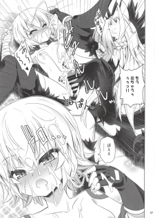 [Getsusekai (Motoe Hiroya)] Jack-chan Daisuki Atalanta-san (Fate/Apocrypha) - page 26