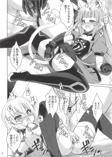 [Getsusekai (Motoe Hiroya)] Jack-chan Daisuki Atalanta-san (Fate/Apocrypha) - page 15