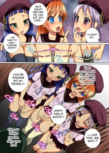 [NCP] Kakun dakara Shikata nai! ~ Hitozuma mo, Joshi Gakusei mo Nama Sounyuu de Harem SEX [English][iambobokay] - page 8