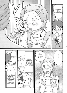 (C68) [Atelier M (Mario)] Ray=out alternative (Eureka seveN) [English] {Doujins.com} - page 18