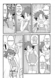 (C68) [Atelier M (Mario)] Ray=out alternative (Eureka seveN) [English] {Doujins.com} - page 13