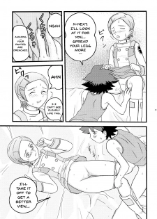 (C68) [Atelier M (Mario)] Ray=out alternative (Eureka seveN) [English] {Doujins.com} - page 20