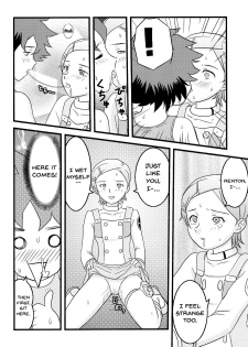 (C68) [Atelier M (Mario)] Ray=out alternative (Eureka seveN) [English] {Doujins.com} - page 19