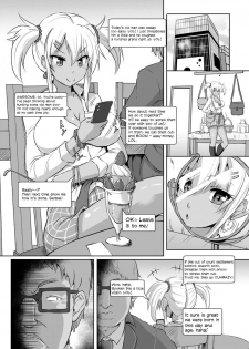 [Kumoemon] Kinbaku Kyuukou | Bondage on the Express (ANGEL Club 2018-10) [English] [CrowKarasu] [Digital] - page 3