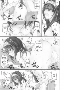 (COMIC1☆13) [SEXTANT (Rikudo Inuhiko)] S.E.11 (THE IDOLM@STER CINDERELLA GIRLS) [ENGLISH] [FLG TRANSLATION] - page 18