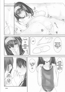 (COMIC1☆13) [SEXTANT (Rikudo Inuhiko)] S.E.11 (THE IDOLM@STER CINDERELLA GIRLS) [ENGLISH] [FLG TRANSLATION] - page 21