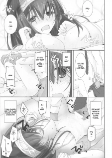 (COMIC1☆13) [SEXTANT (Rikudo Inuhiko)] S.E.11 (THE IDOLM@STER CINDERELLA GIRLS) [ENGLISH] [FLG TRANSLATION] - page 16