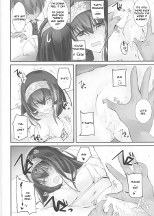 (COMIC1☆13) [SEXTANT (Rikudo Inuhiko)] S.E.11 (THE IDOLM@STER CINDERELLA GIRLS) [ENGLISH] [FLG TRANSLATION] - page 15