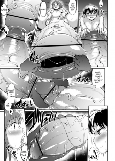 [Rosetta Stone (Teterun)] Tamatsuki Futa ga Yarareru Hon 3 [English] [desudesu] [Digital] - page 19