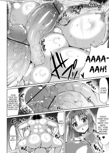 [Rosetta Stone (Teterun)] Tamatsuki Futa ga Yarareru Hon 3 [English] [desudesu] [Digital] - page 8