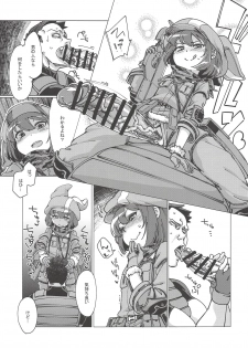 (Futaket 14.5) [Shichimen Soka (Sexyturkey)] Pink no Akuma ni Oshiri Ijirareru Hon (Sword Art Online Alternative Gun Gale Online) - page 6