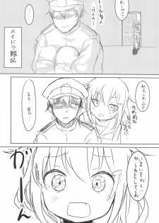 (Houraigekisen! Yo-i! 38Senme) [Miyabeeya (Miyabi)] Maid Ikazuchi to H suru Hon (Kari) (Kantai Collection -KanColle-, Kobayashi-san-chi no Maid Dragon) - page 3