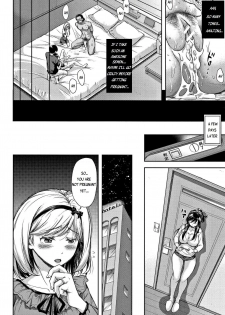 [Shirono Mahiro] Tane no Nai Hachi | A Seedless Flowerpot [English] [Yad-Scans] - page 15