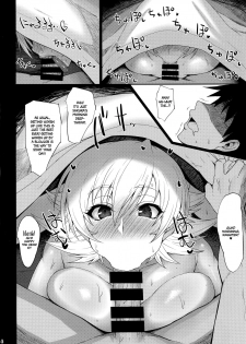 (C94) [Ginjou Maggots (Kurotama)] Buta Yome Sakura-chan (Taimanin Asagi) [English] =White Symphony= - page 3