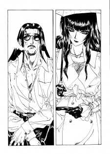 (C53) [Psy-Walken (Yoshizawa Tomoaki, Ohtsuki Suzuki)] ESCAPE 2 [JUST_DO_IT!] - page 7