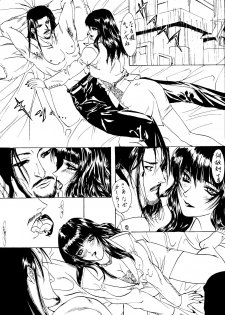 (C53) [Psy-Walken (Yoshizawa Tomoaki, Ohtsuki Suzuki)] ESCAPE 2 [JUST_DO_IT!] - page 27